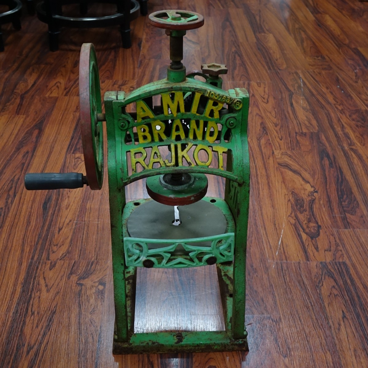 Antique Ice Gola Machine