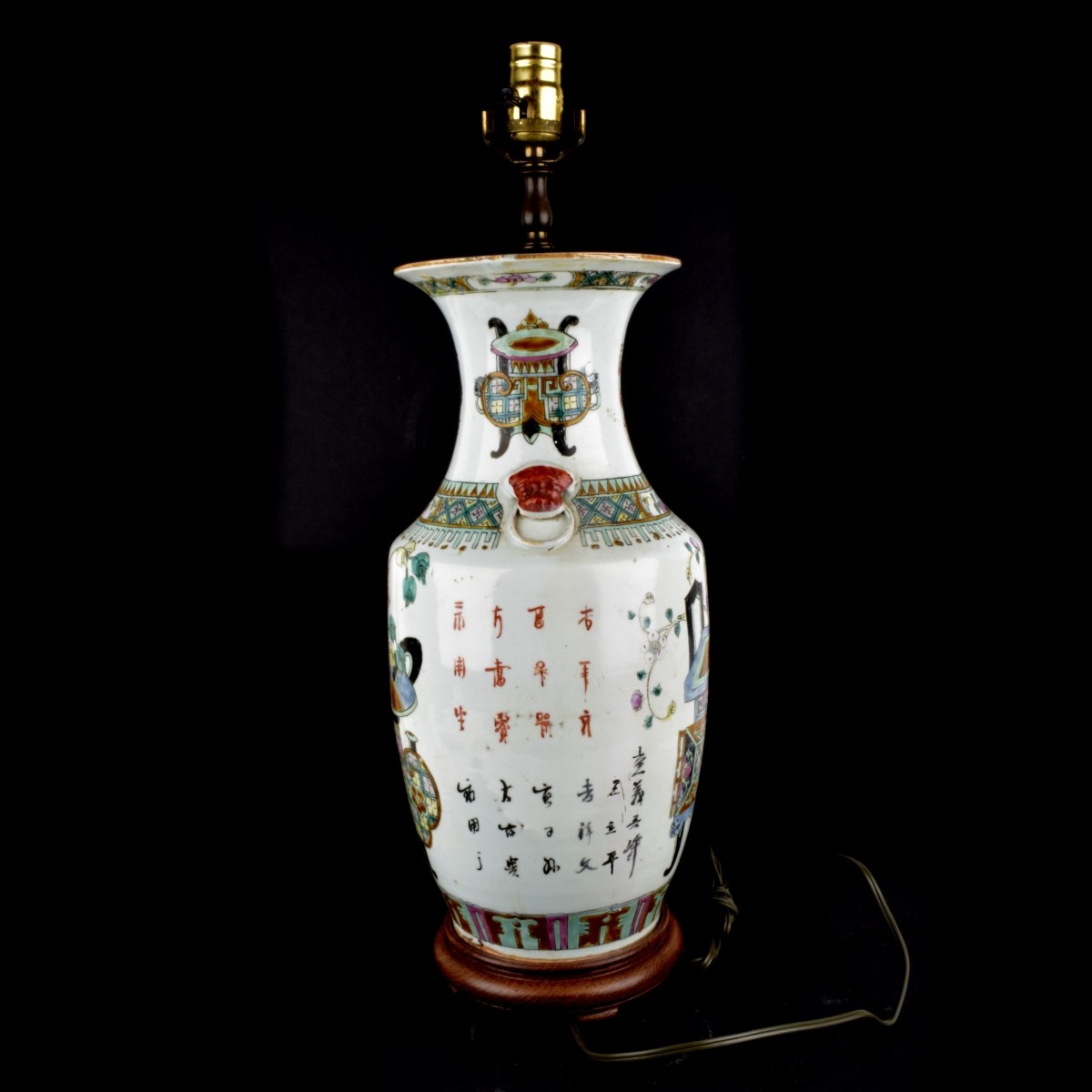 Chinese Vase Lamp