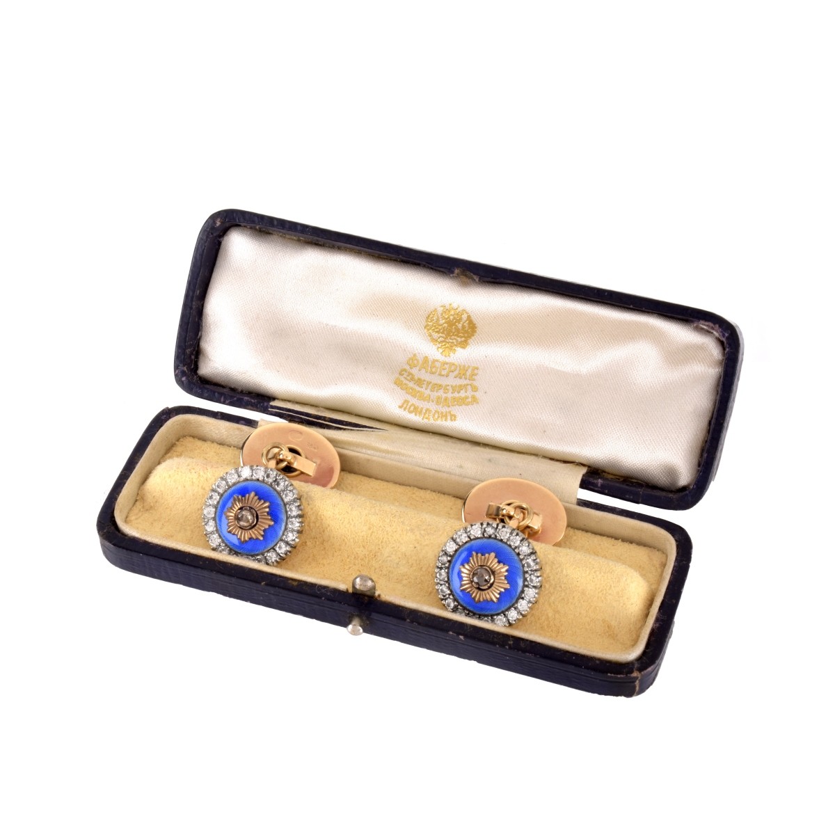 Russian Gemstone and 14K Cufflinks