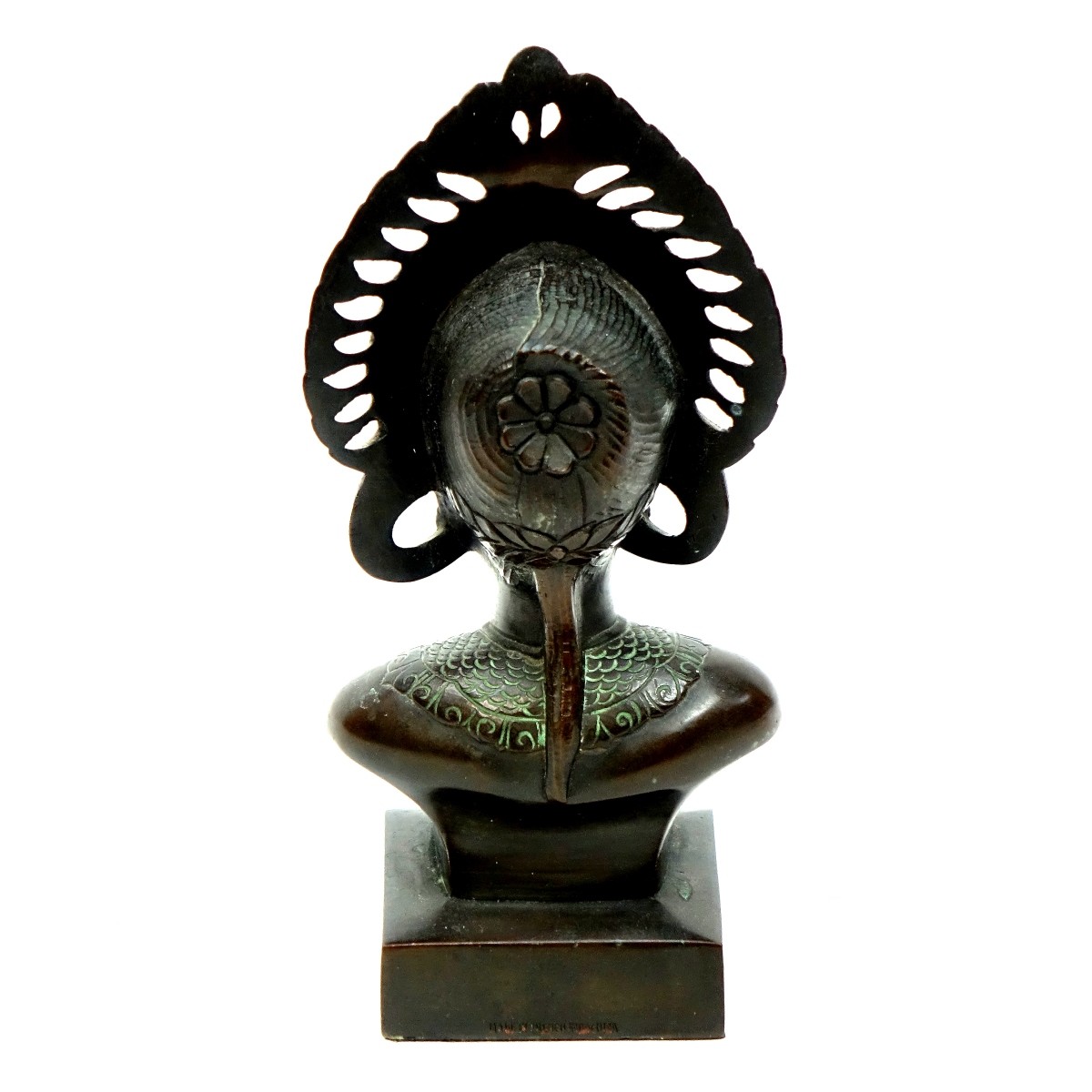 Antique Balinese Bronze Bookend