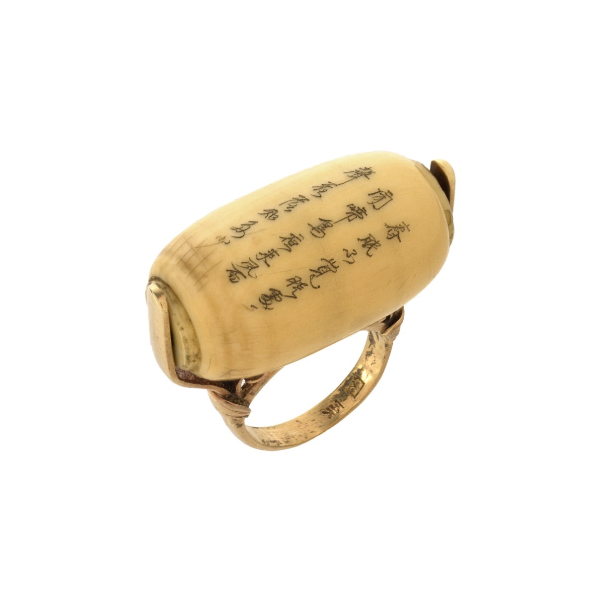 Japanese 14K Ring