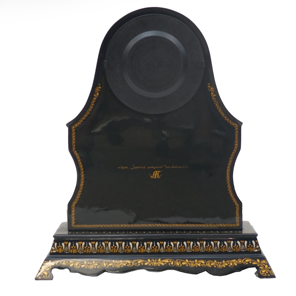 Russian Lacquer Mantle Clock