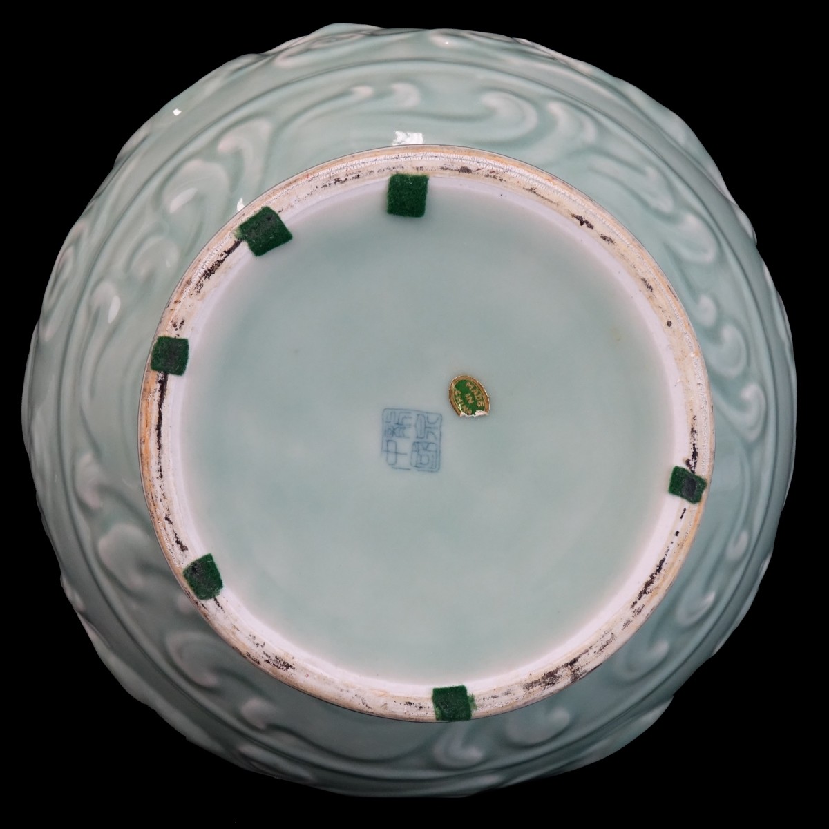 Chinese Vase