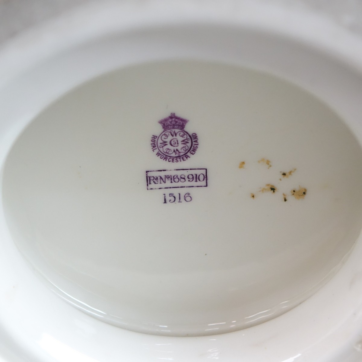 Royal Worcester Jardiniere