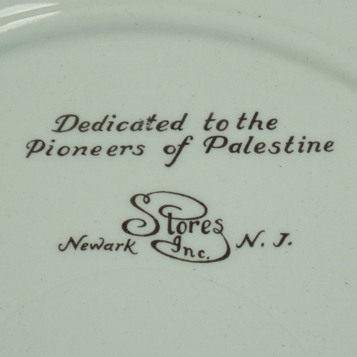 Cabinet Plate