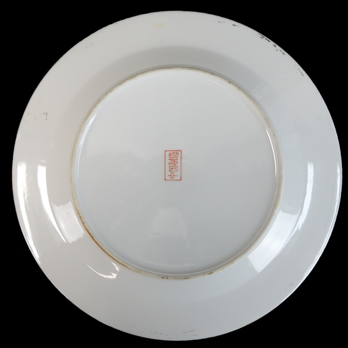 Chinese Plates