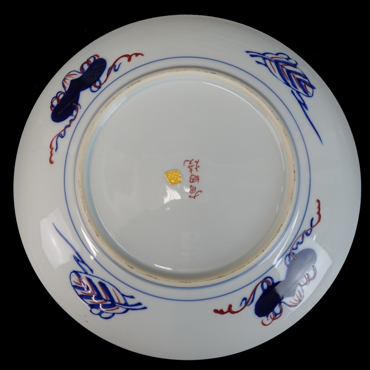 Japanese Imari Tableware