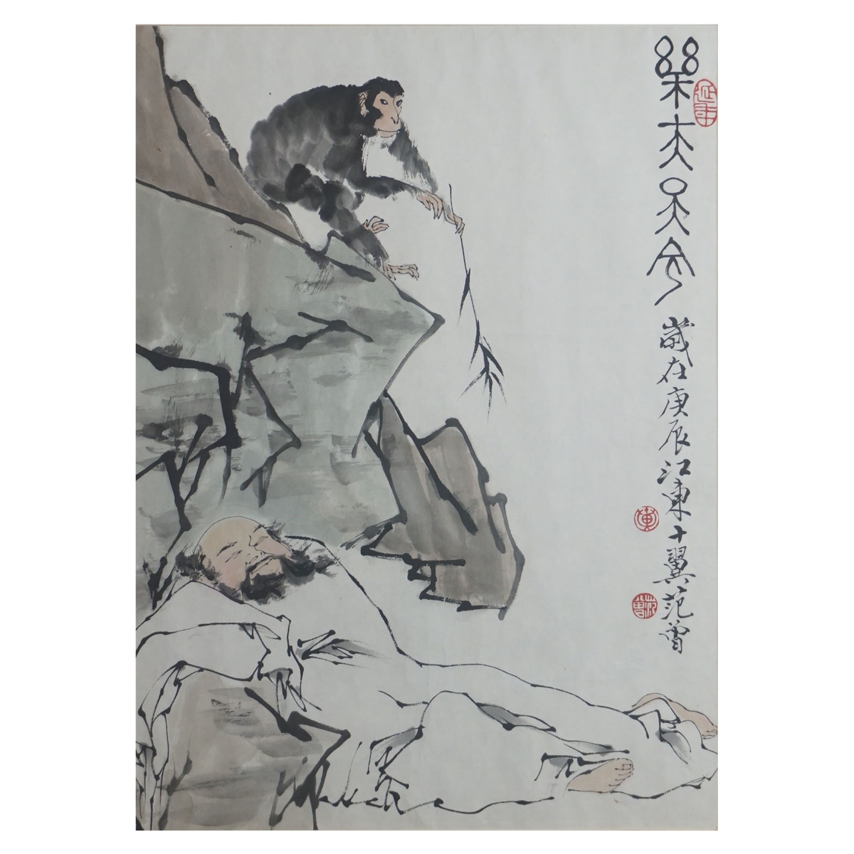 Chinese Painting