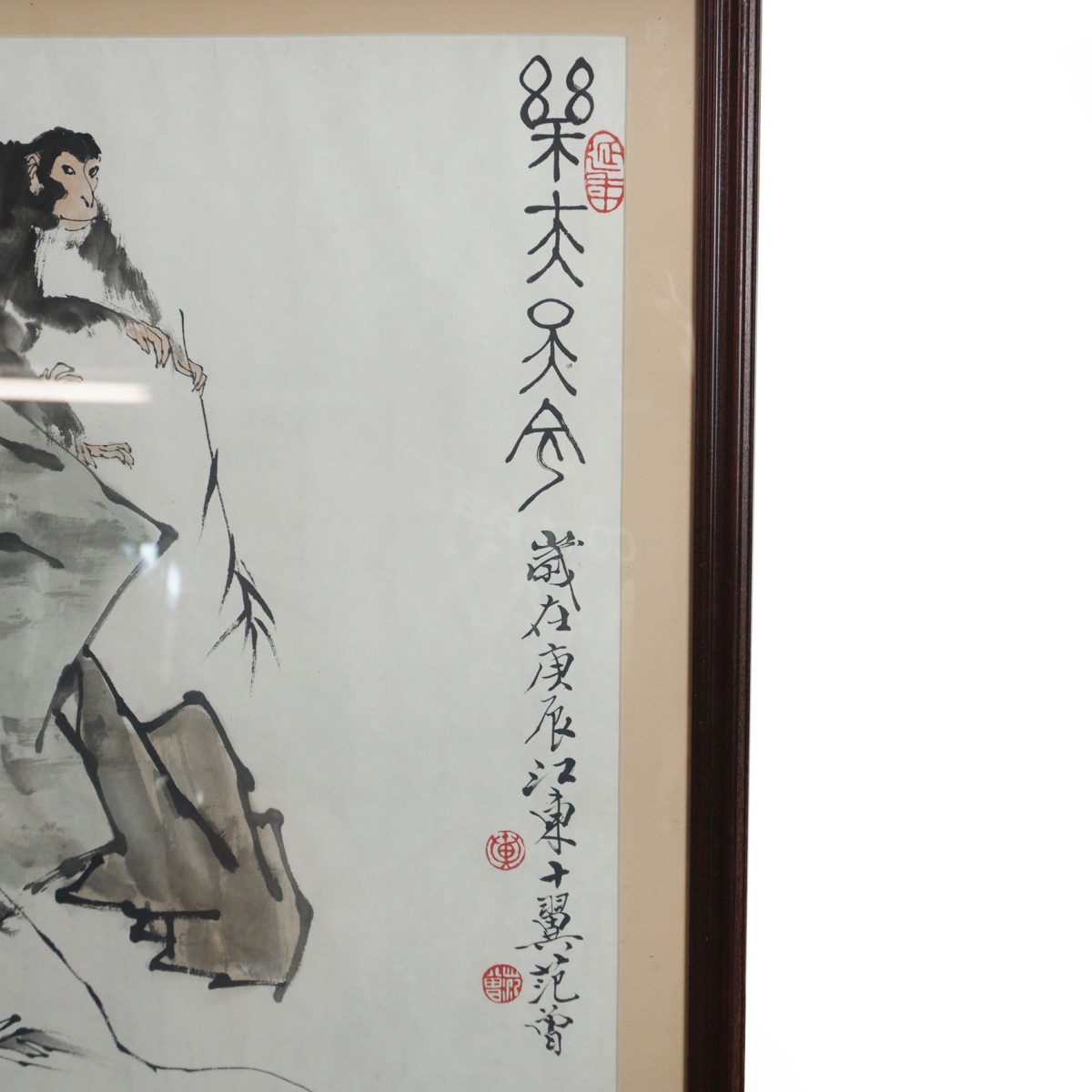 Chinese Painting