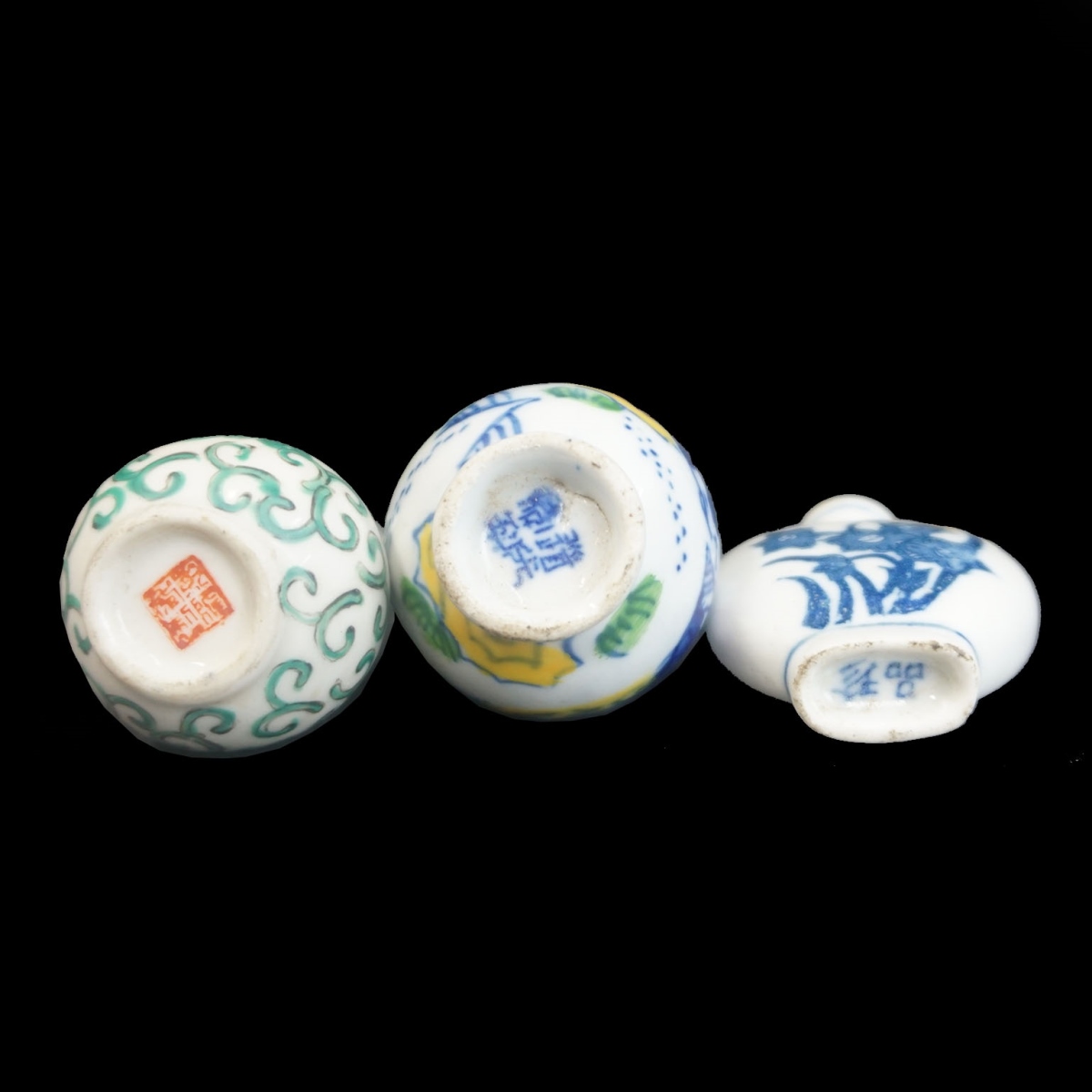 Snuff Bottles