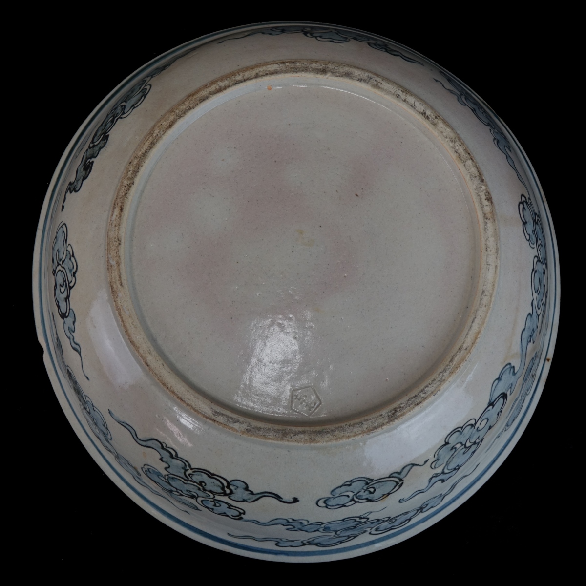 Chinese Export Pitcher and Basin