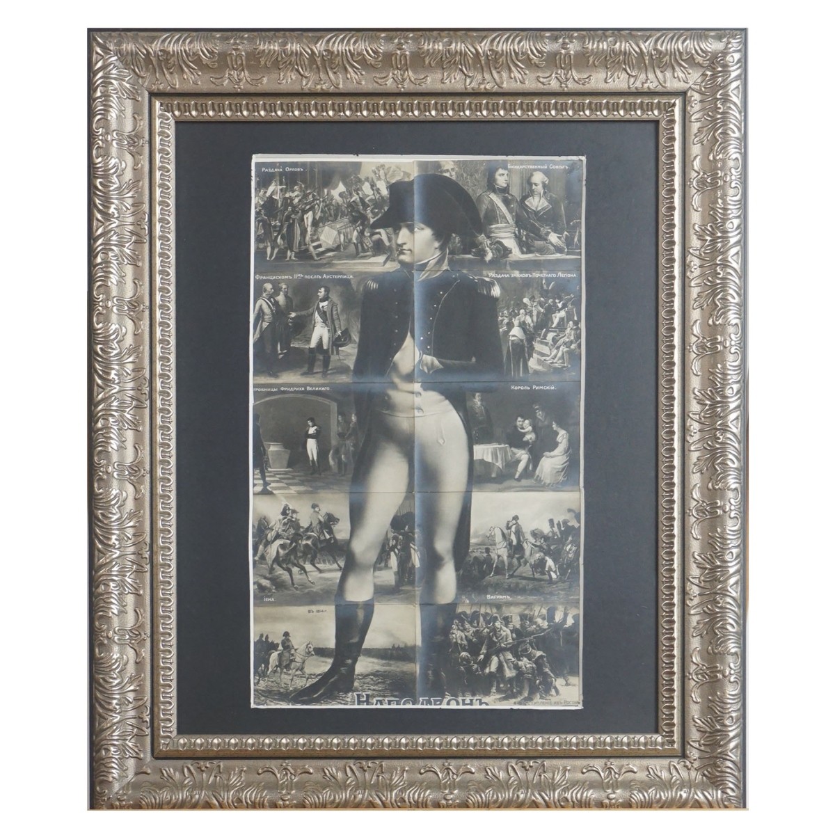 Napoleonic Post Cards in Frame