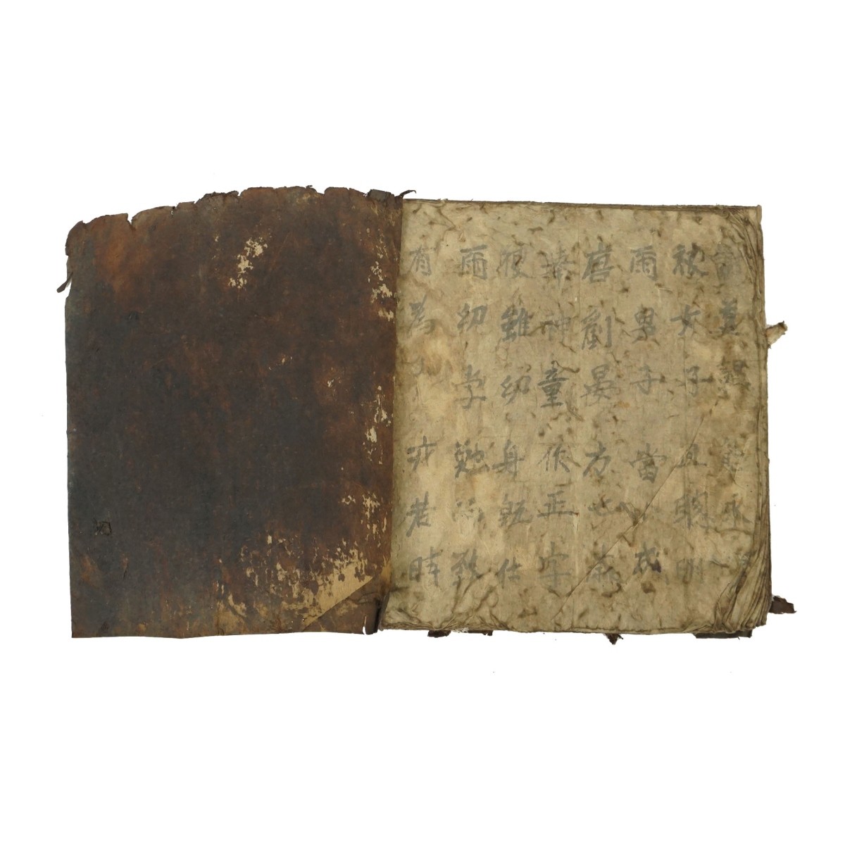 Antique Chinese Book