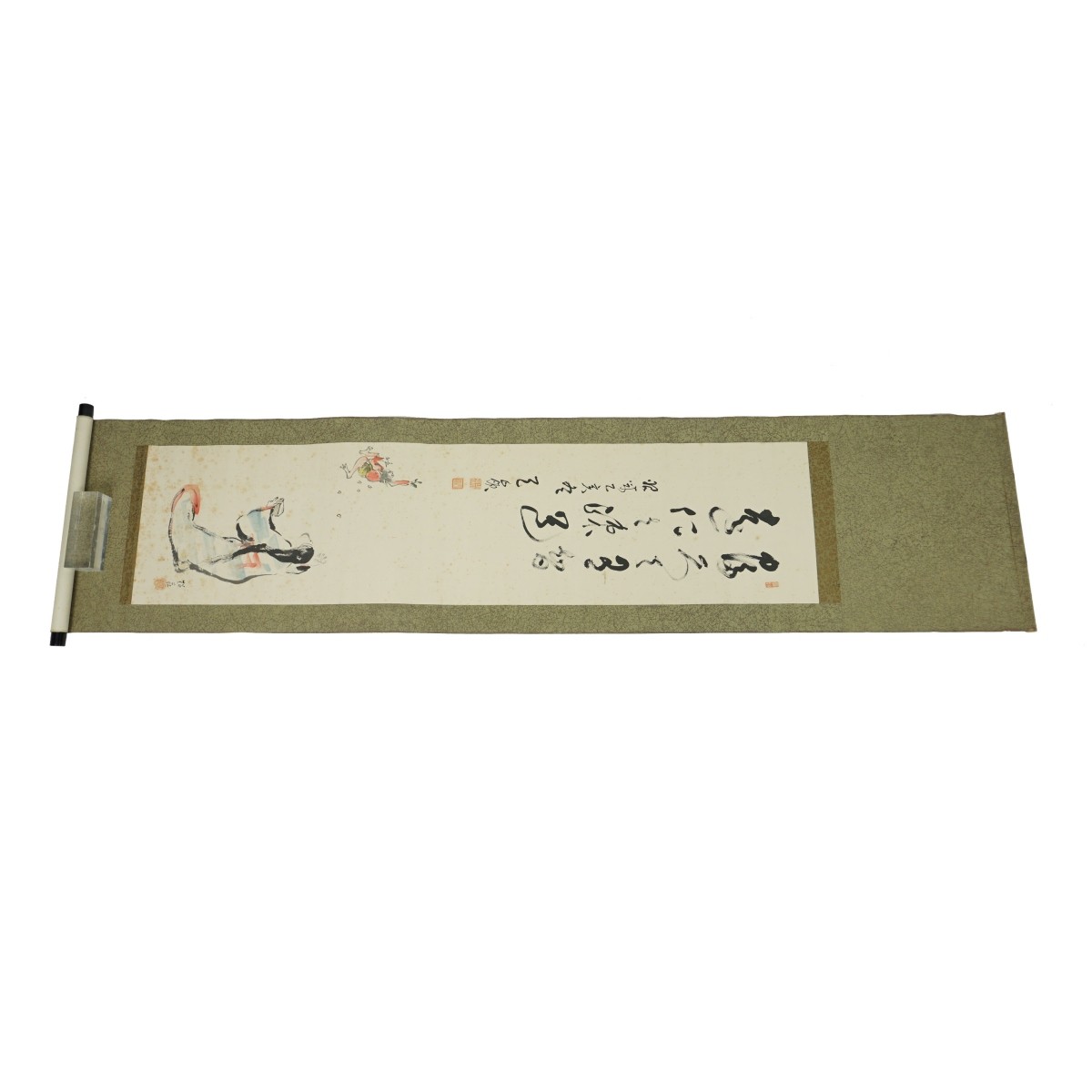 Chinese Brush Scroll