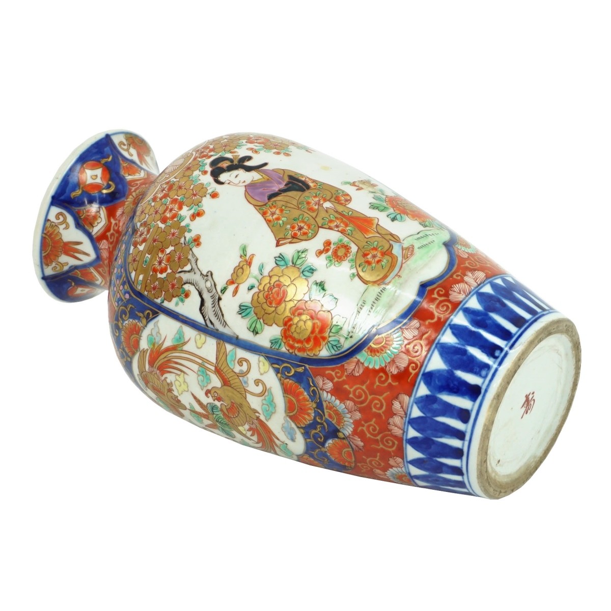 Japanese Imari Vase