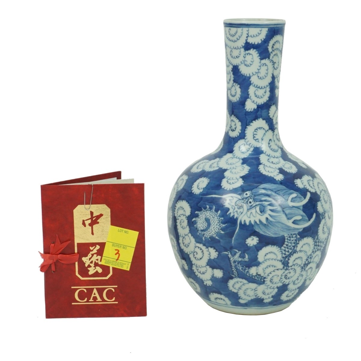 Chinese Vase