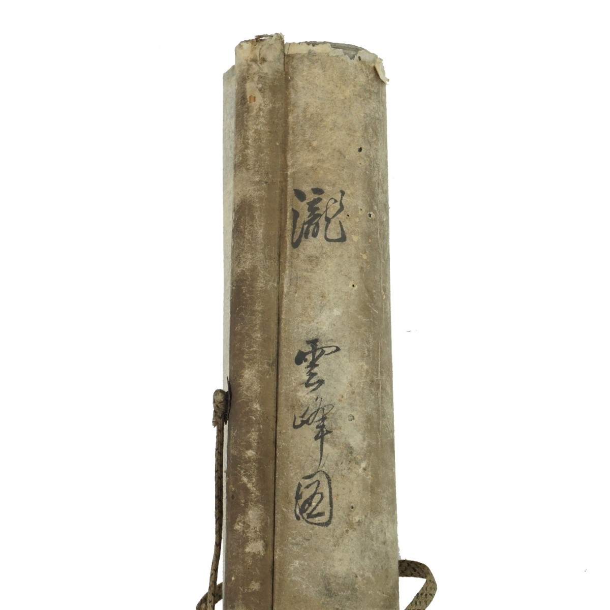 Chinese Scroll