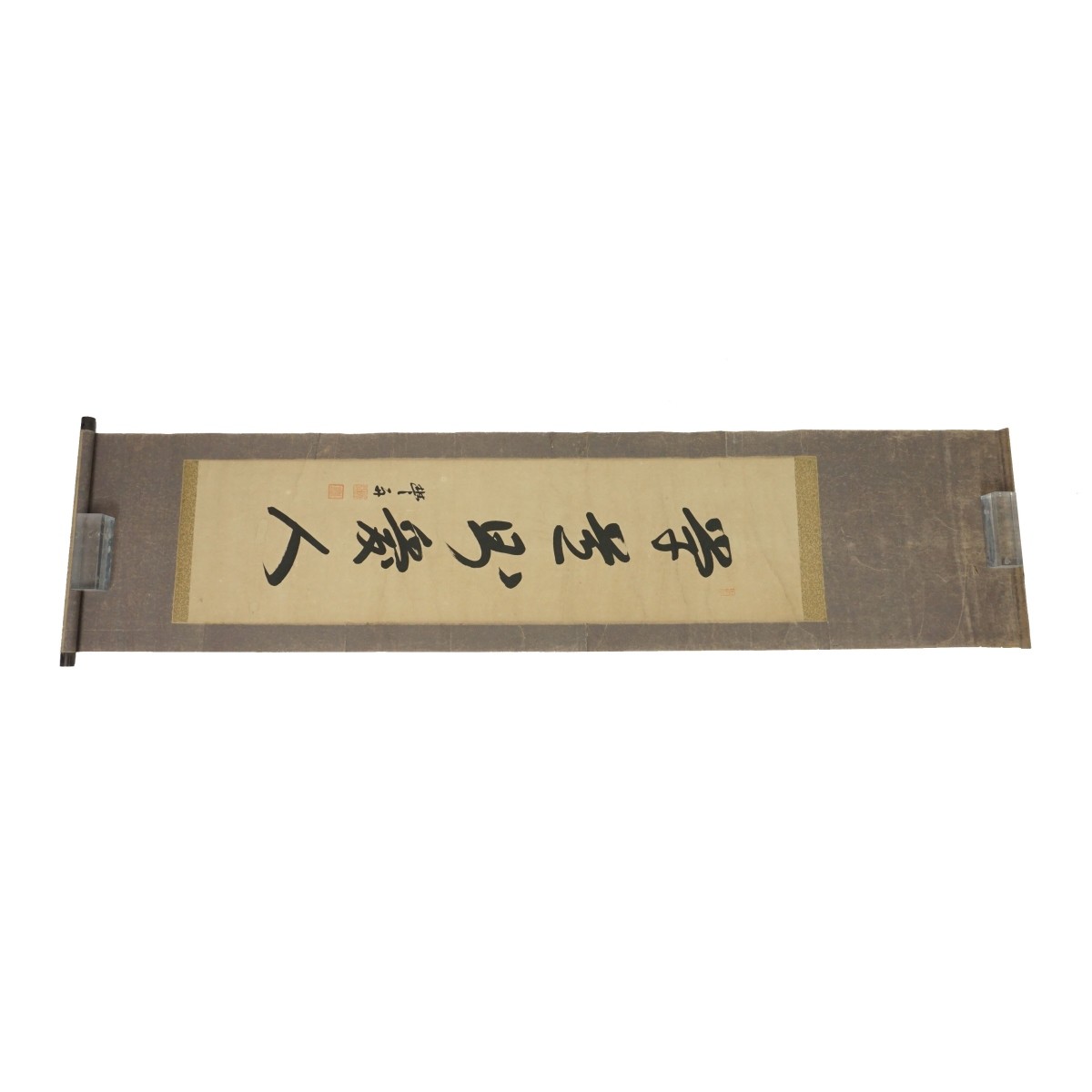 Chinese Scroll