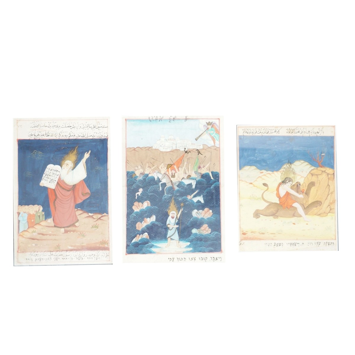Persian Manuscript Illustrations