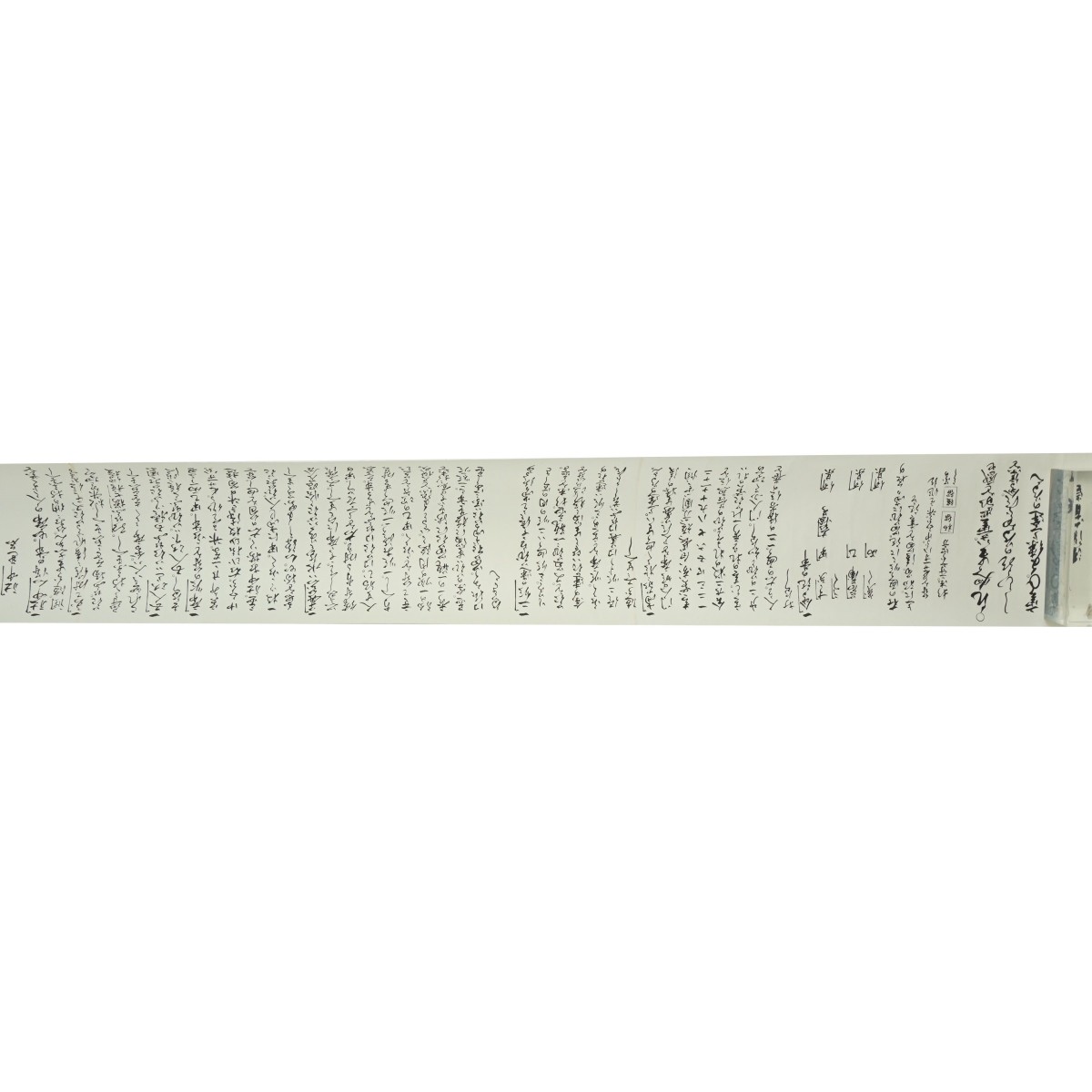 Chinese Scroll