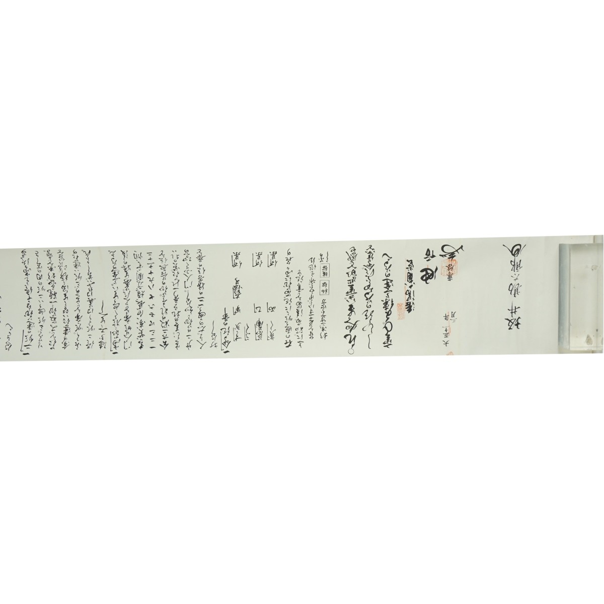 Chinese Scroll