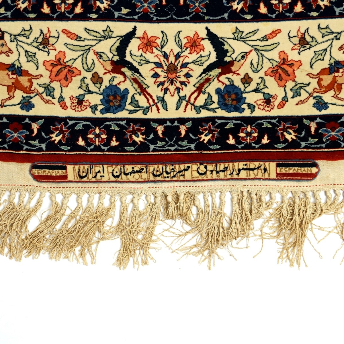 Persian Rug