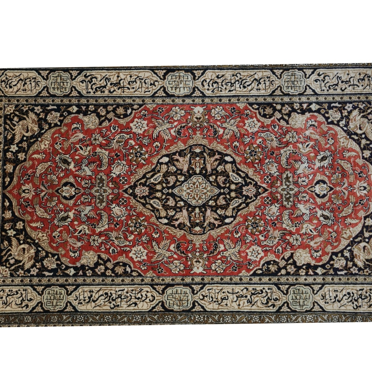 Persian Rug