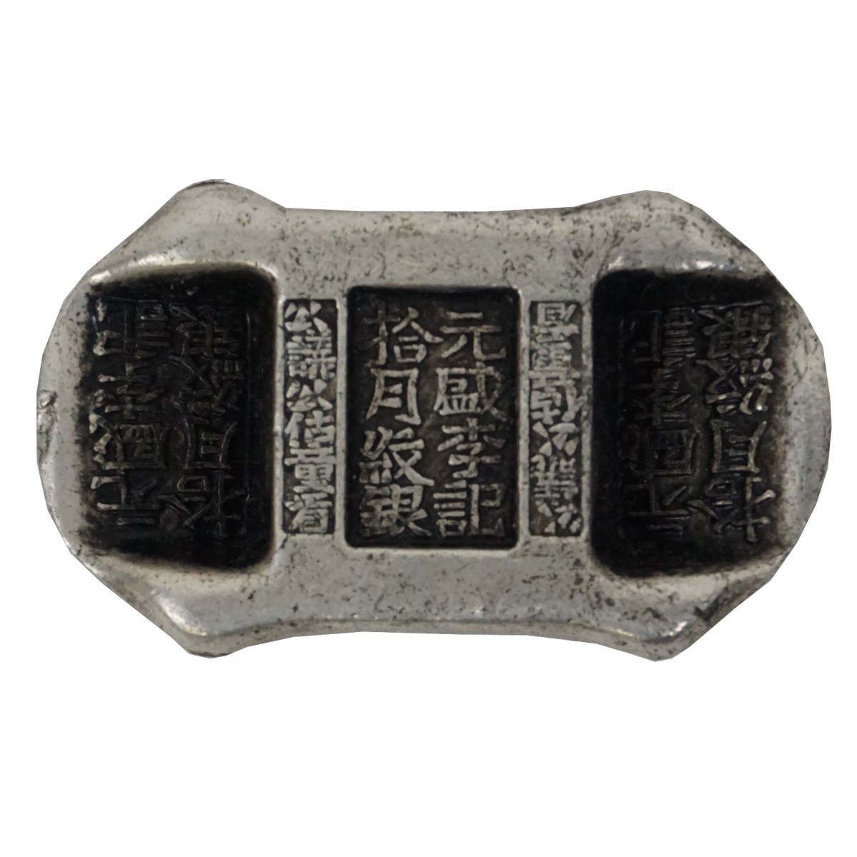 Chinese Ingot