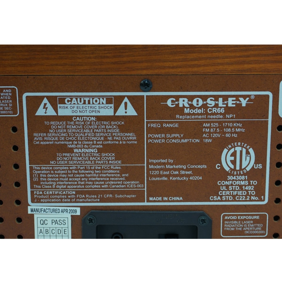 Crosley Entertainment Center