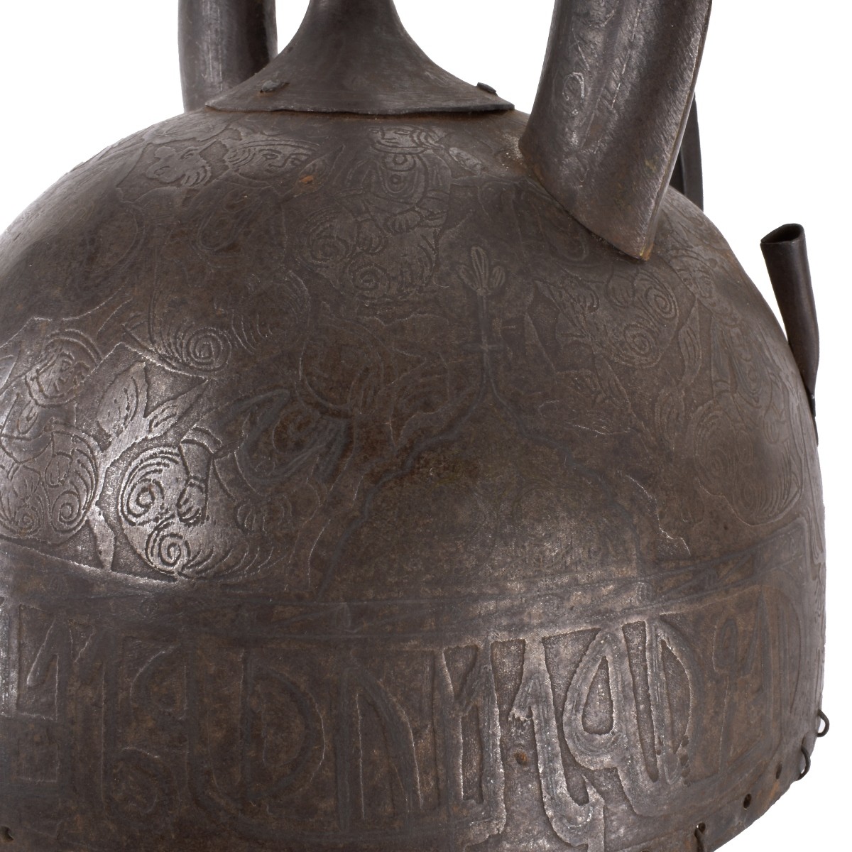 Indo - Persian Helmet