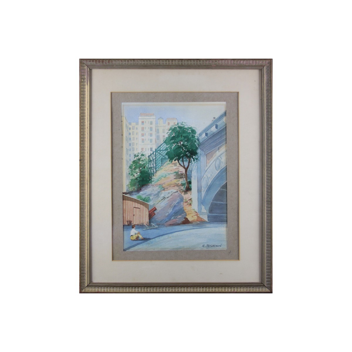 Russian Watercolor Paper Signed Y. Pimenov