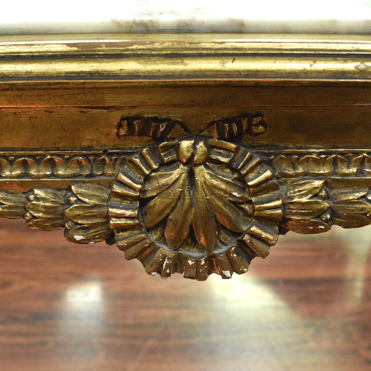 Louis XVI Style Console Table