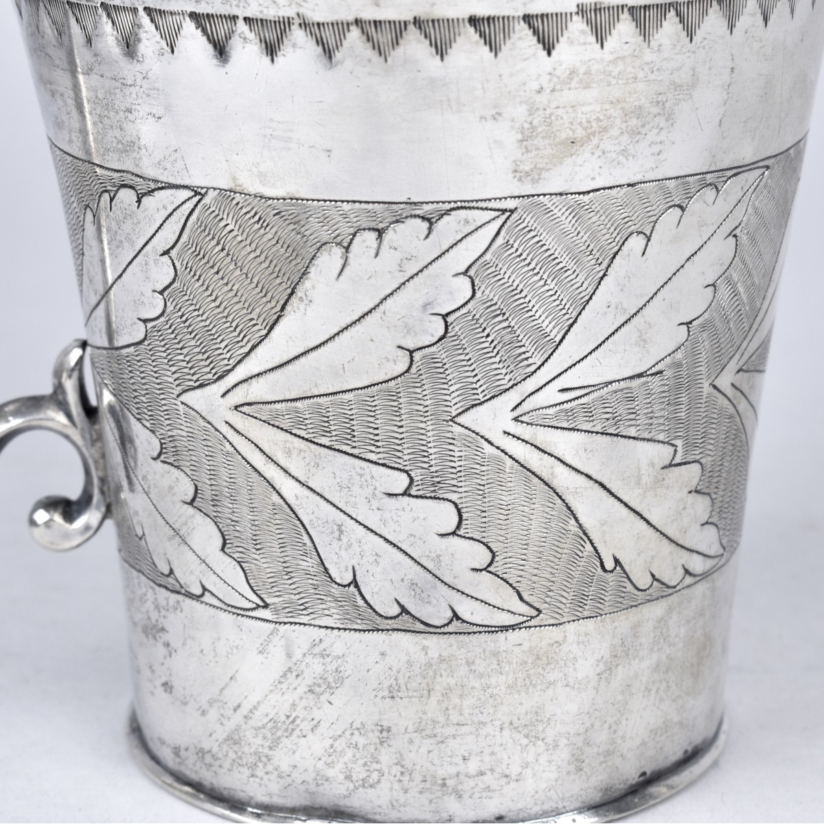 18/19th C. Peruvian Silver Mug