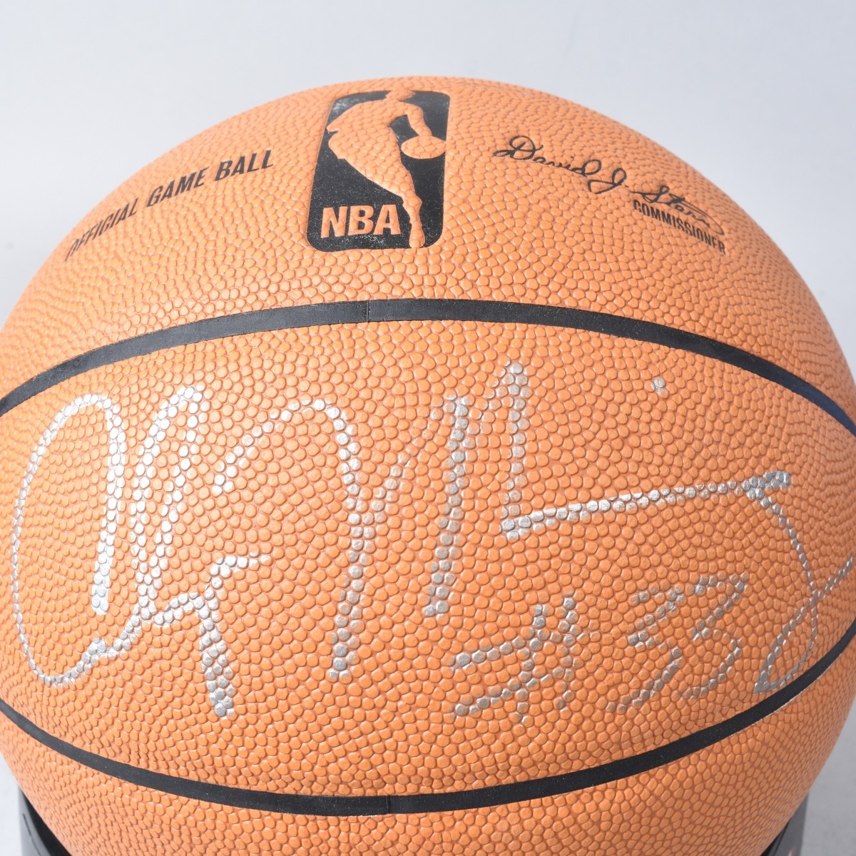 Two (2) NBA Basketballs signed Mourning & Adebayo