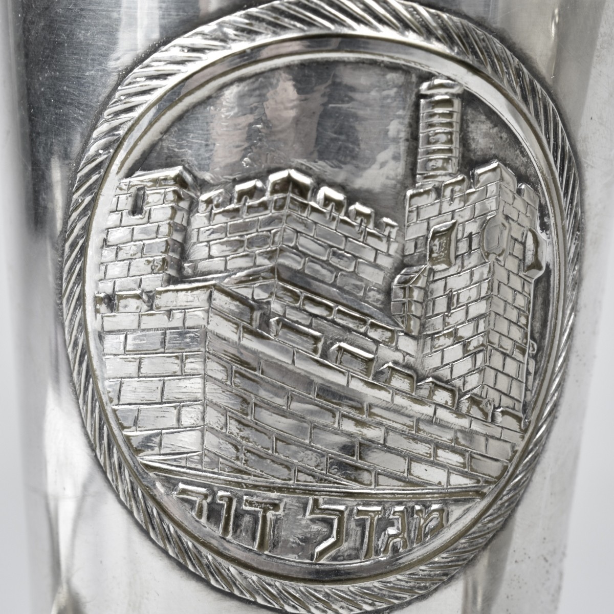 Four Judaica Kiddush Cups