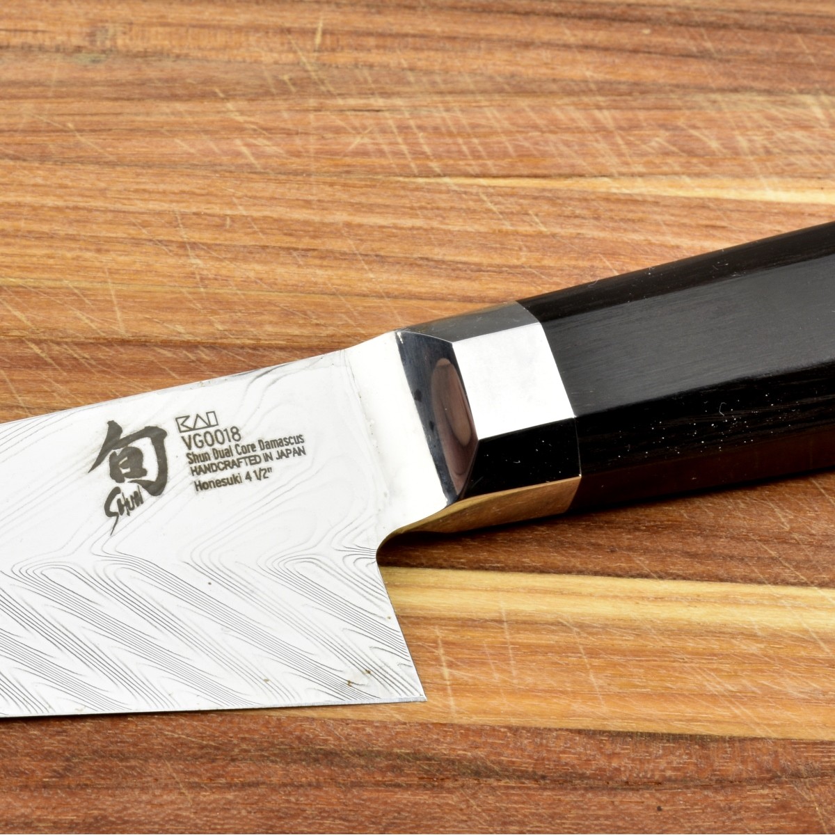 Three Shun Japanese Chef's Knives