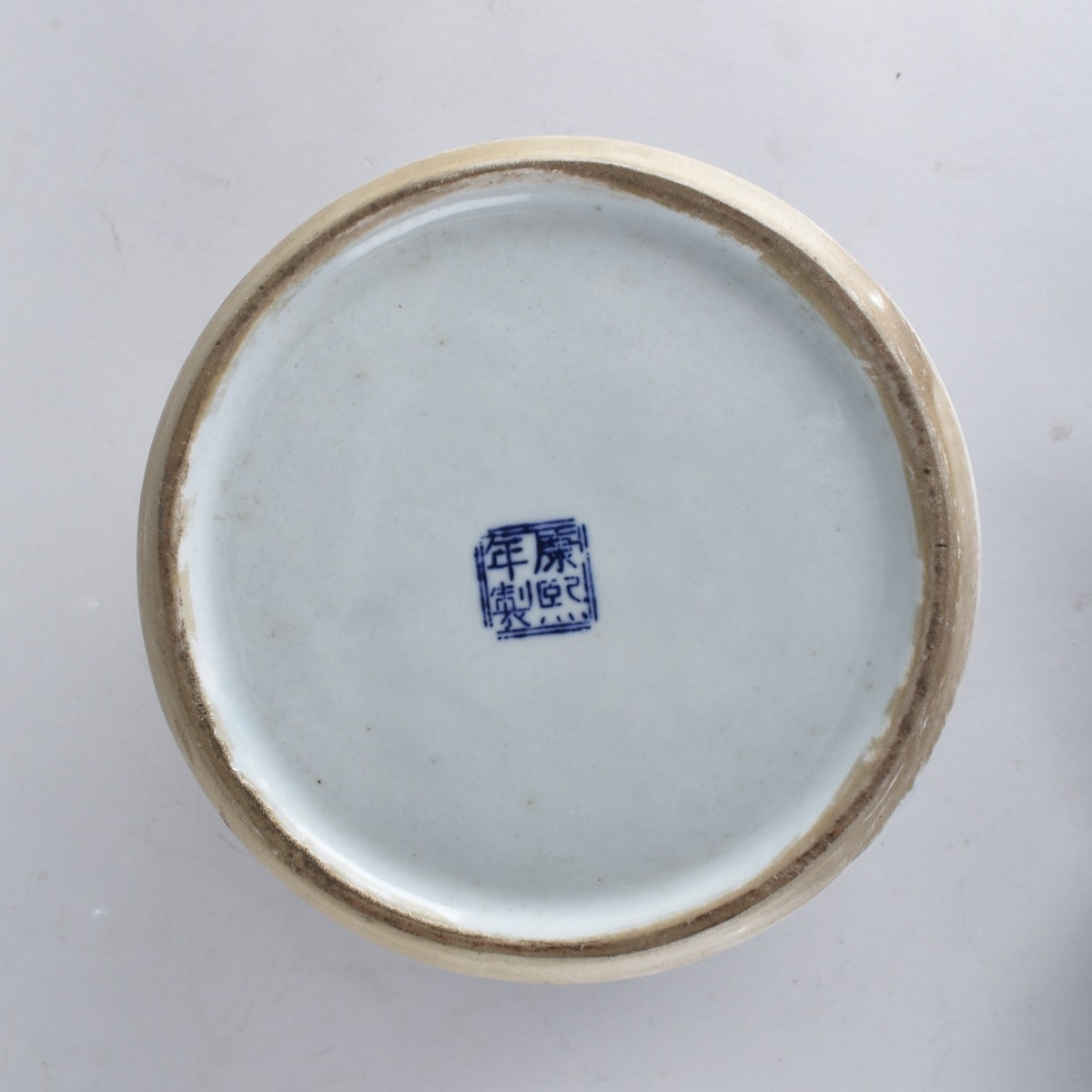 Chinese Ming Style Ginger Jar