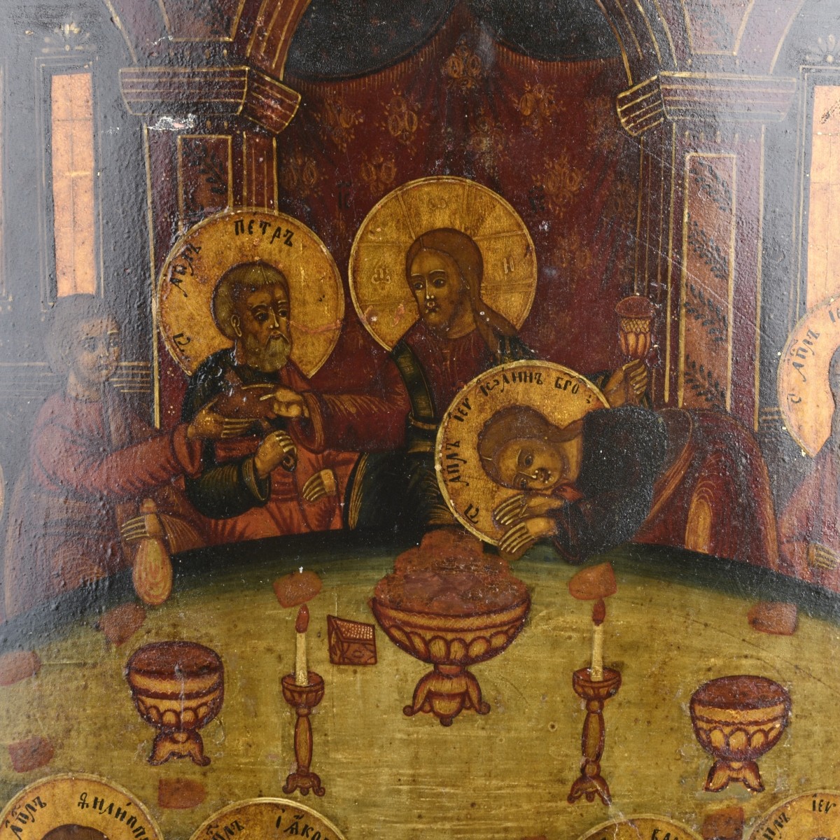 19/20th C. Russian Wooden Icon