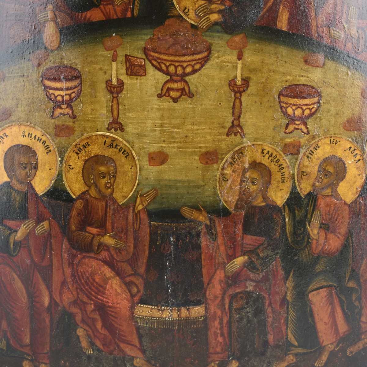 19/20th C. Russian Wooden Icon