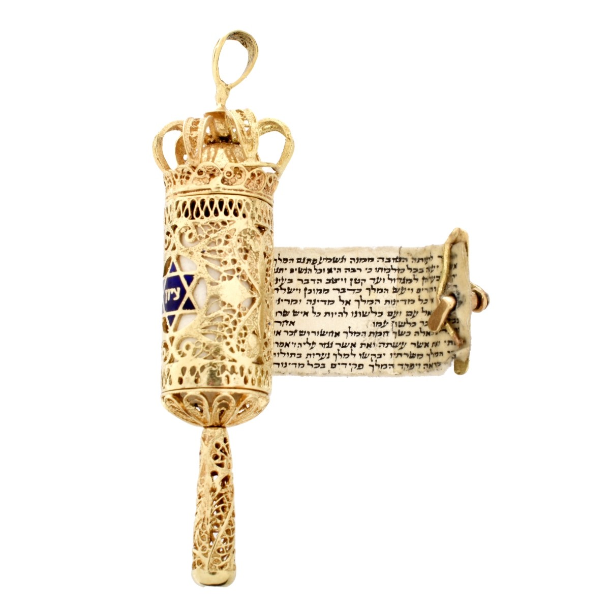 14K Judaica Pendant