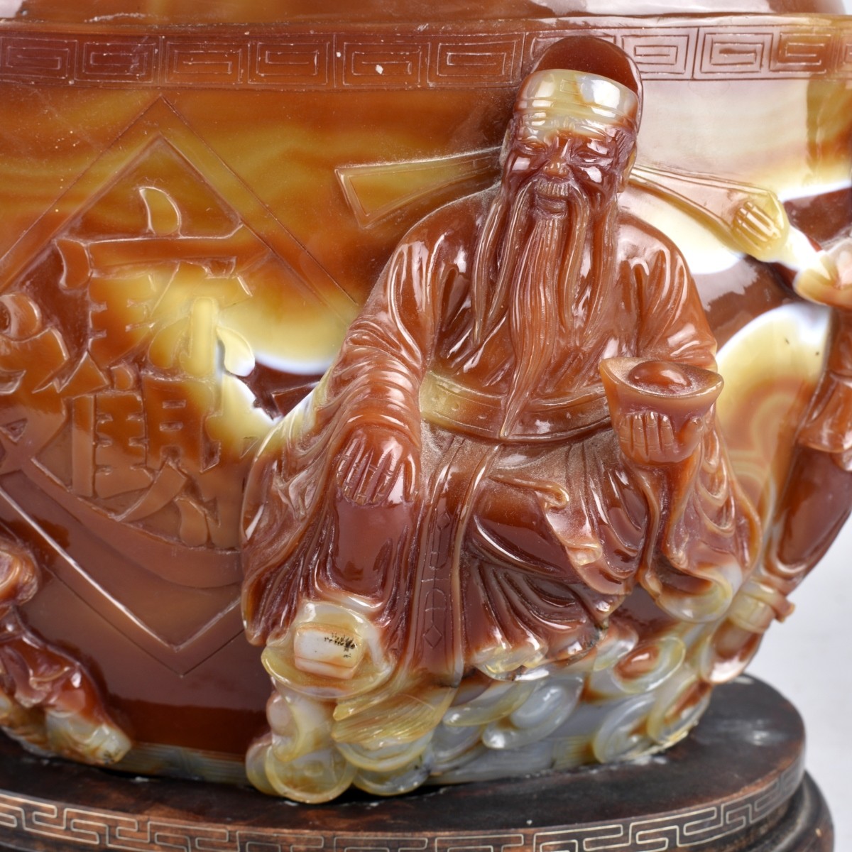 Chinese Carnelian Covered Bowl