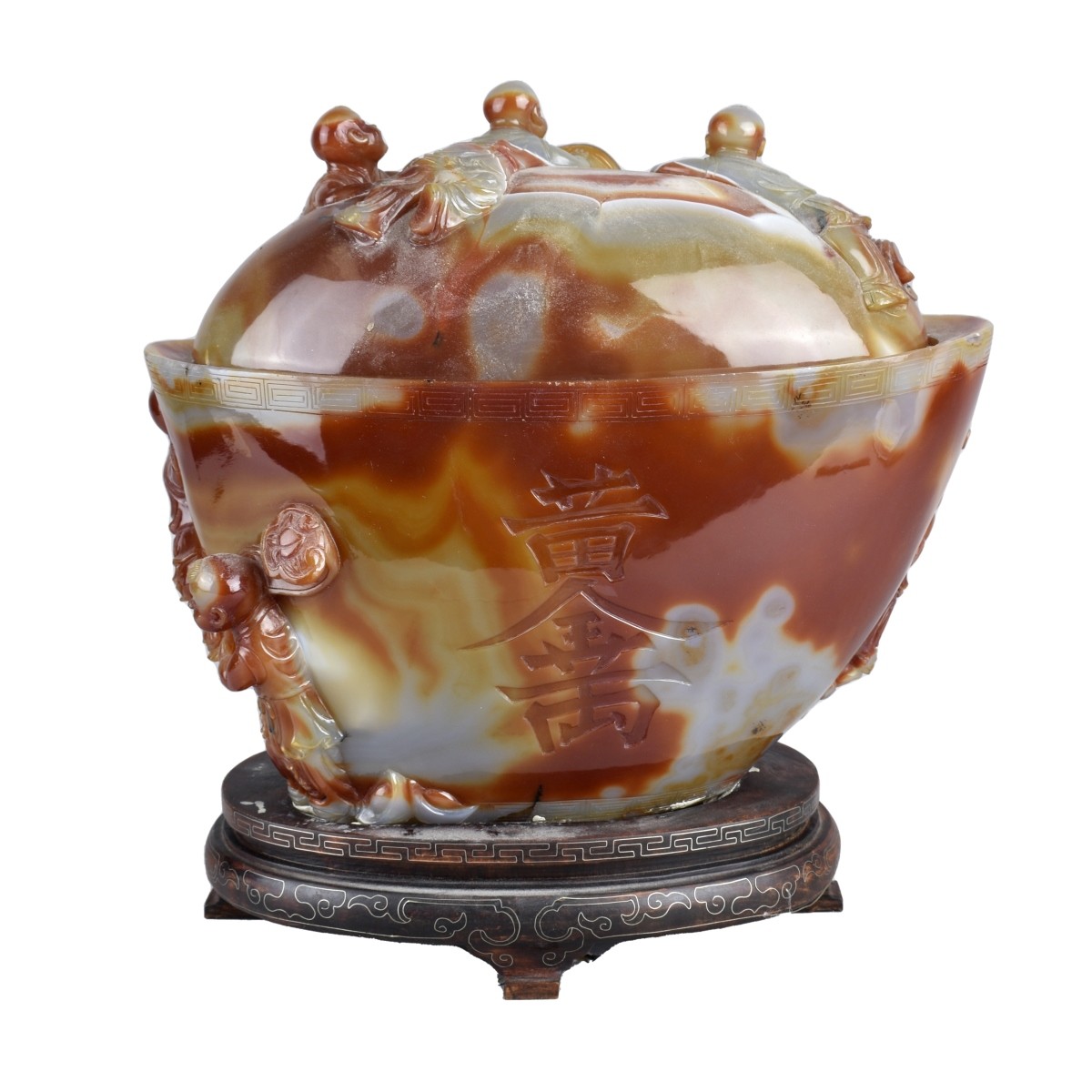 Chinese Carnelian Covered Bowl