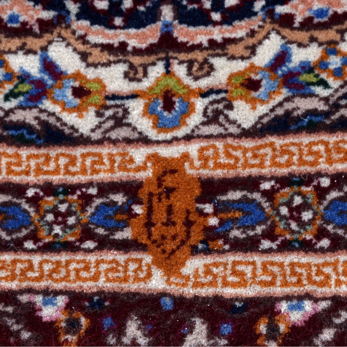 Persian Rug