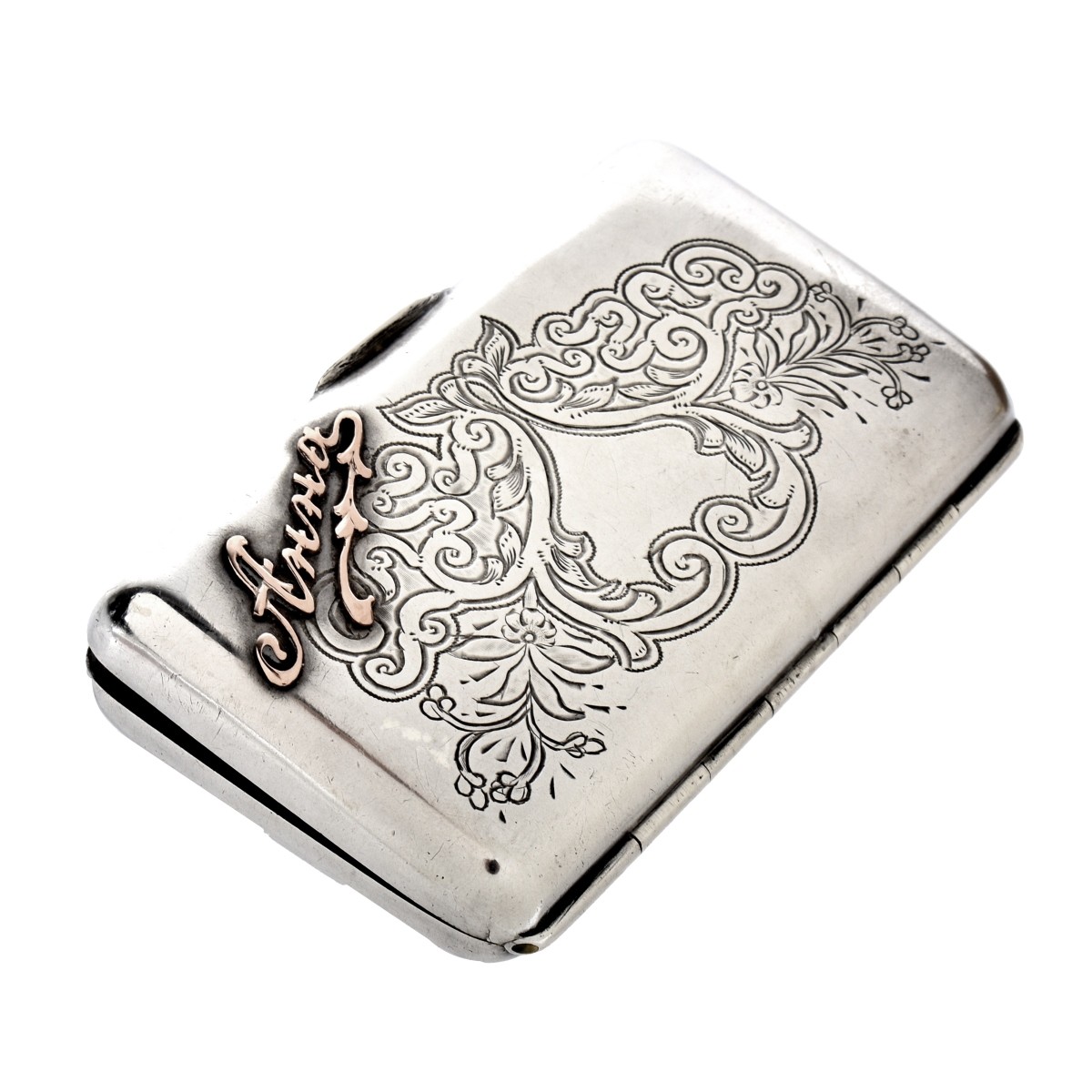 Russian Silver Cigarette Case