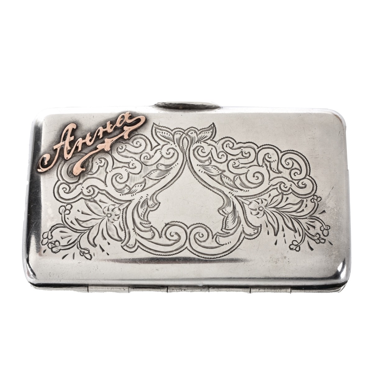 Russian Silver Cigarette Case