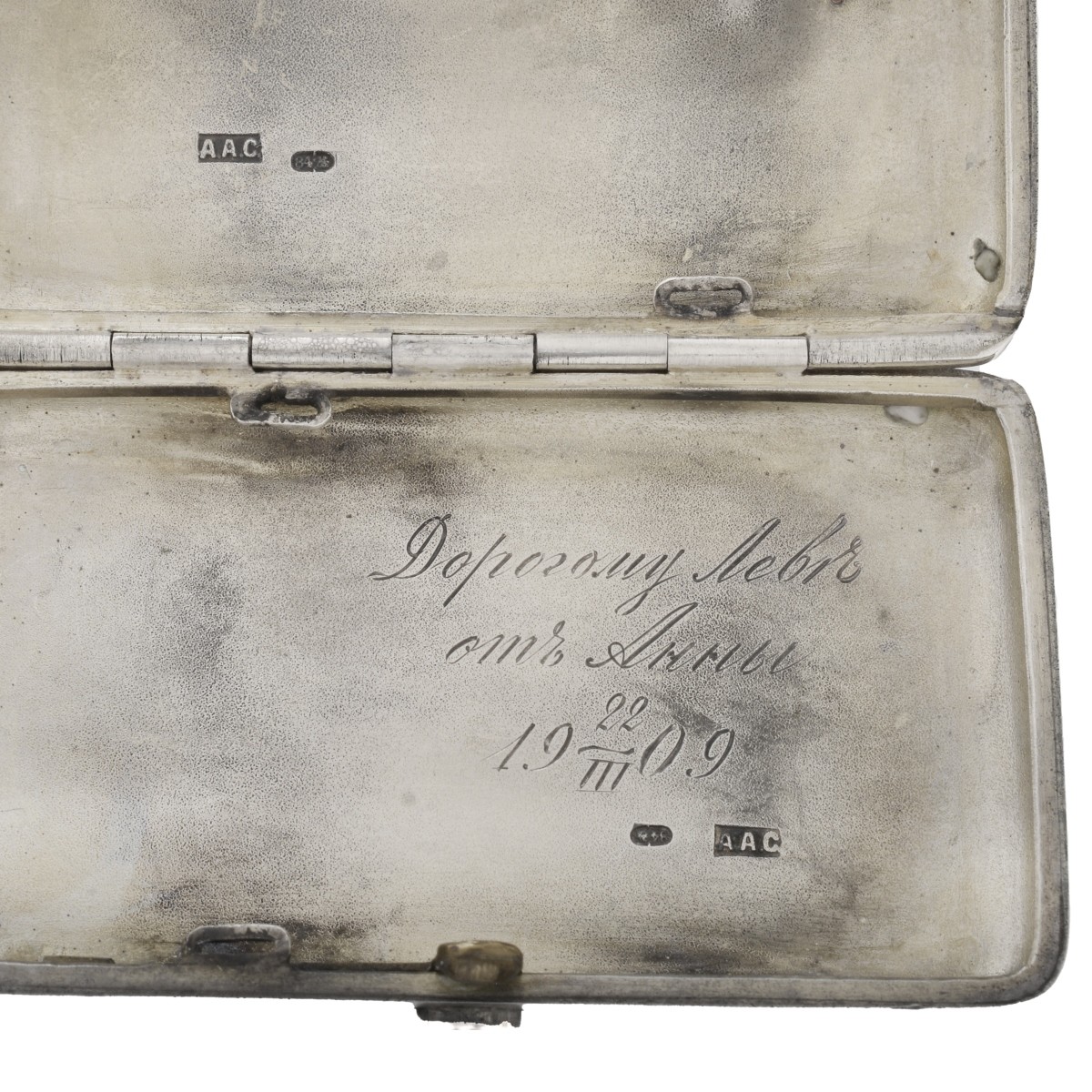 Russian Silver Cigarette Case