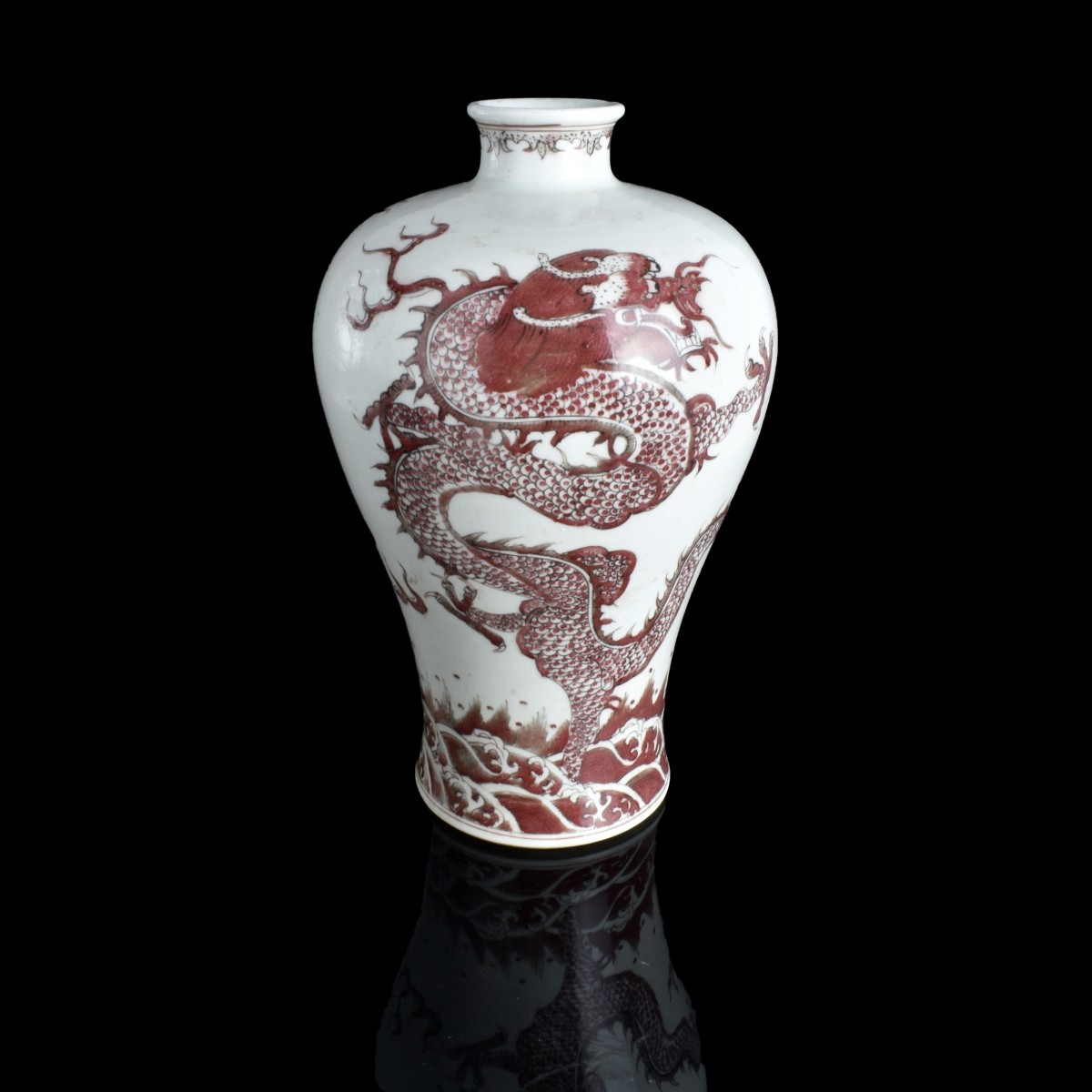 Chinese Meiping Porcelain Vase