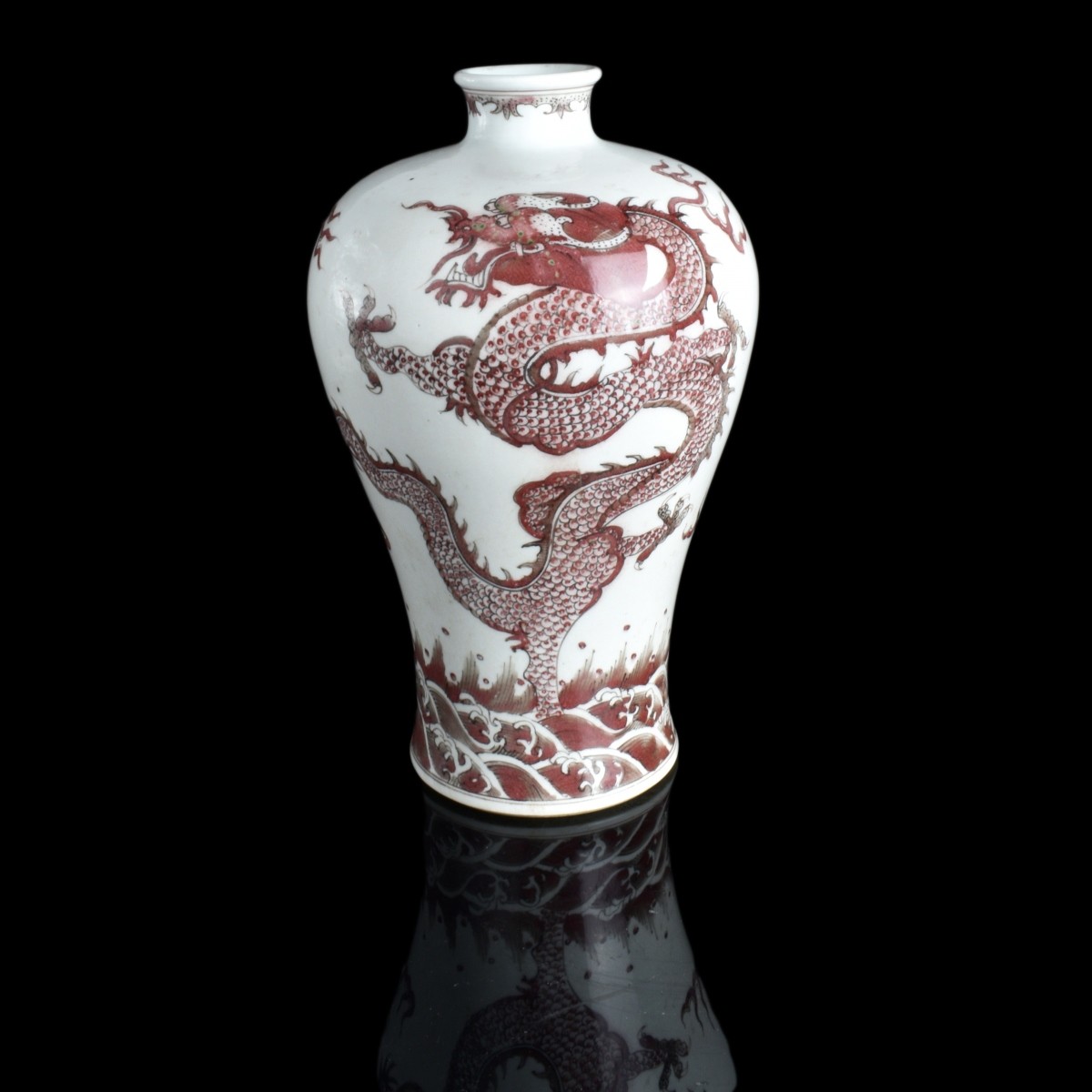 Chinese Meiping Porcelain Vase