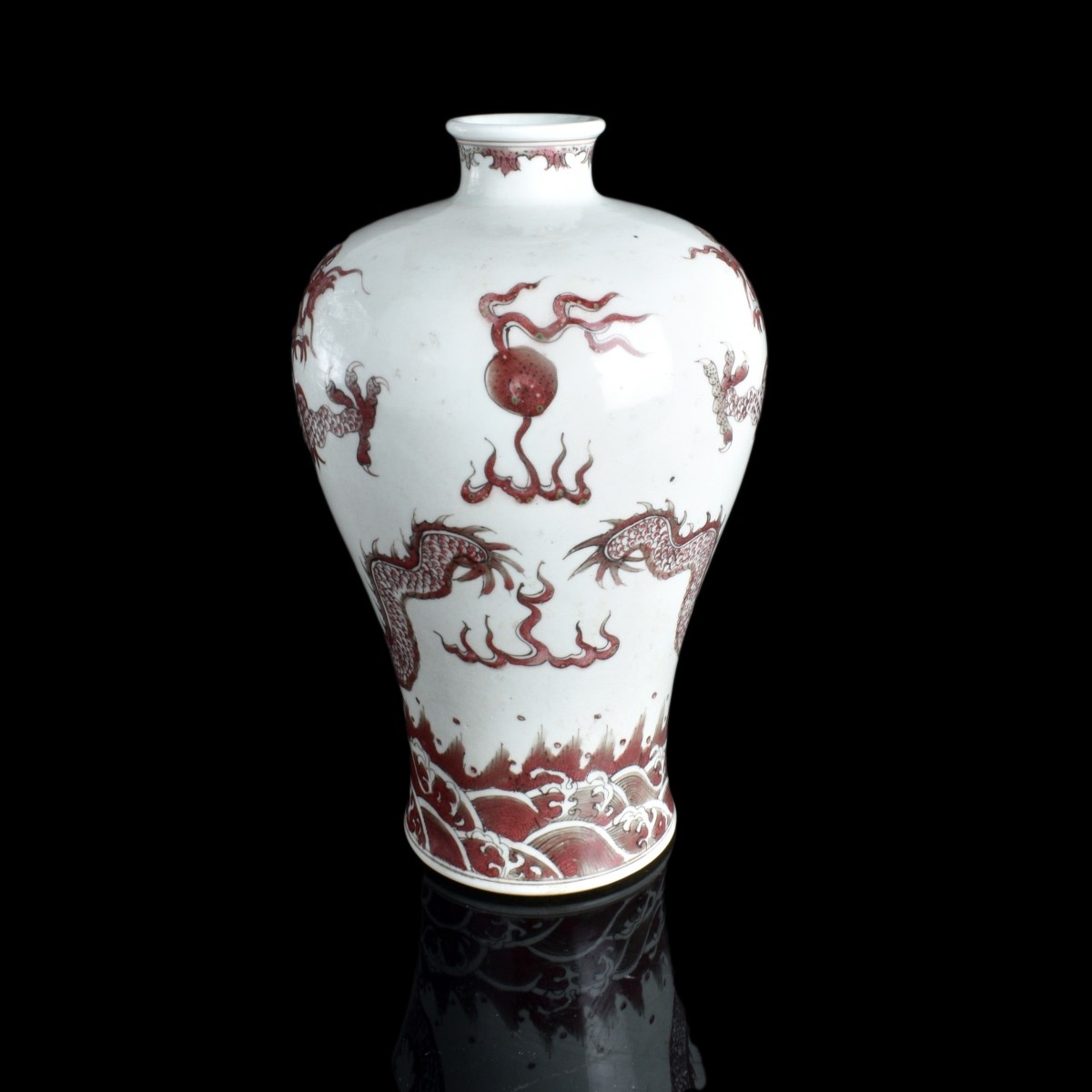 Chinese Meiping Porcelain Vase