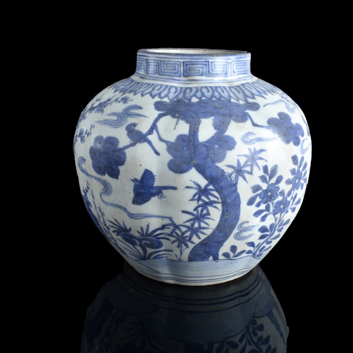 Chinese Porcelain Jar